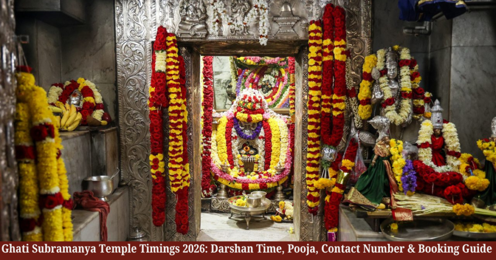 Ghati Subramanya Temple Timings 2026 Darshan Time, Pooja, Contact Number & Booking Guide